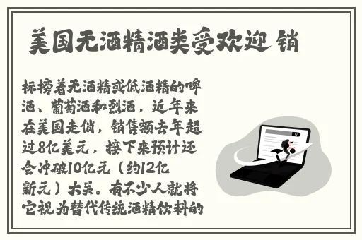 四虎澳门高清在线观看